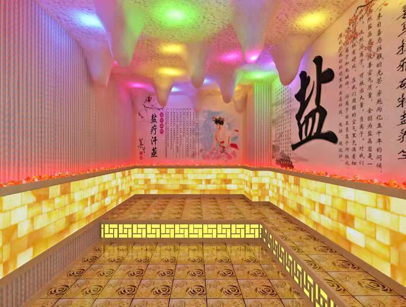 什么是汗蒸